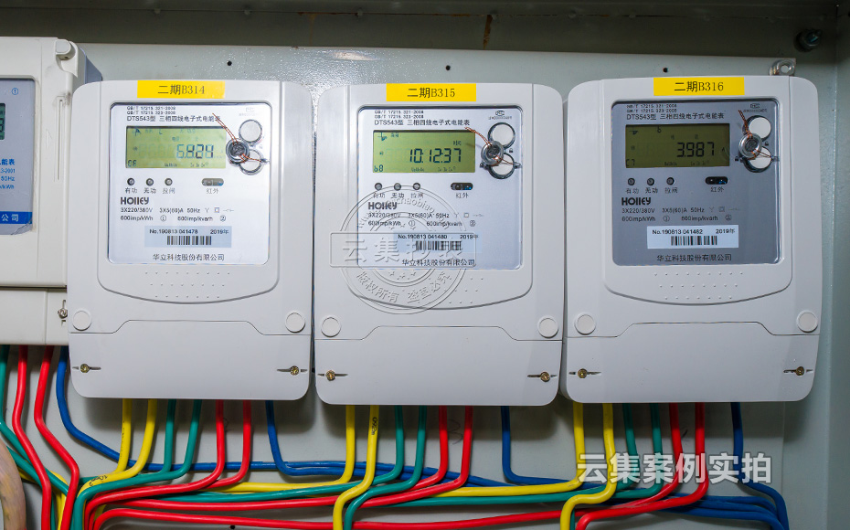 É̳¡Ô¶³Ì³±íÈí¼þ