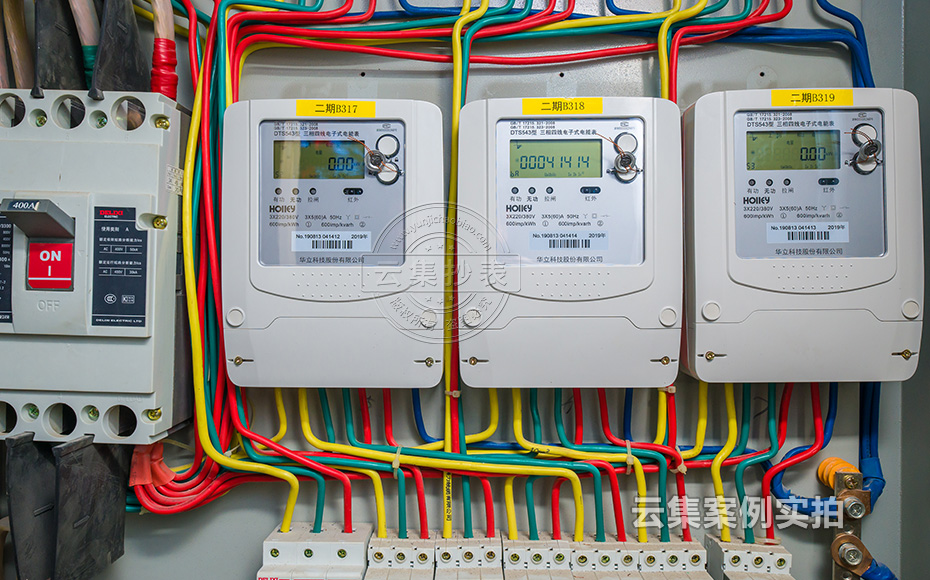 É̳¡ÄܺÄÈí¼þ