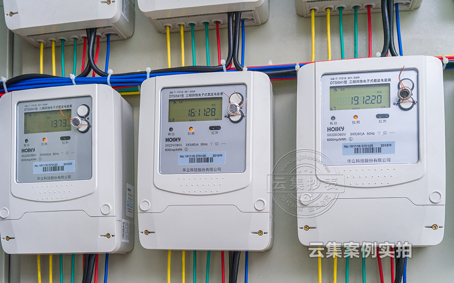 ѧԺ¼¯Öг±íϵͳ