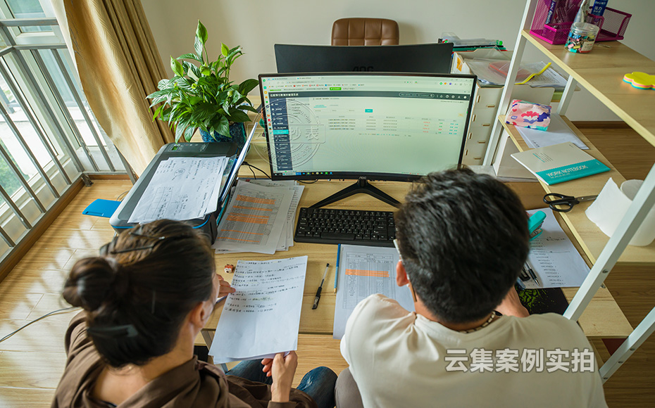 Á׿óÔ¶³Ì³±íϵͳ