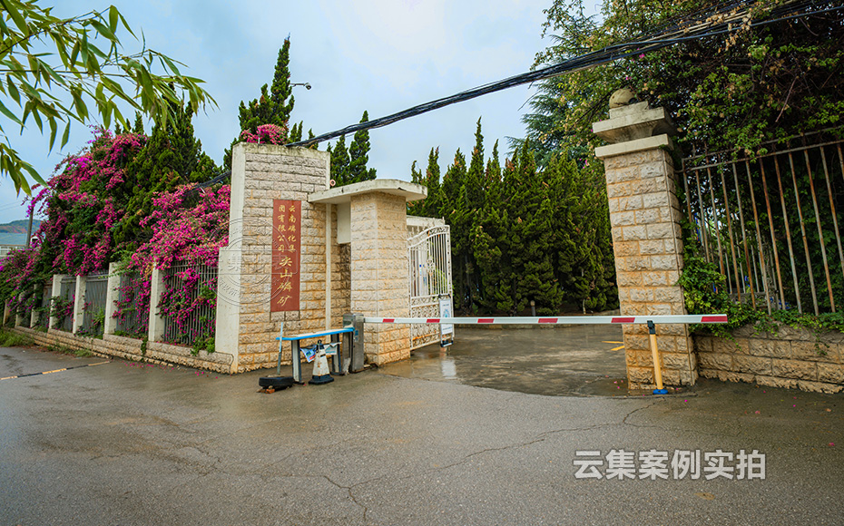 Á׿óÔ¶³Ì³±íϵͳ