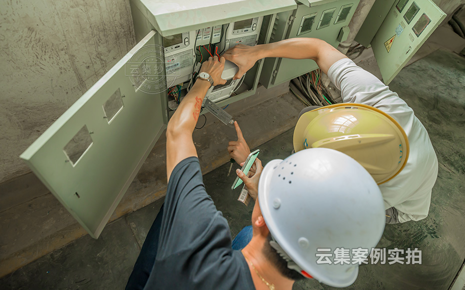 Á׿óÔ¶³Ì³±íϵͳ