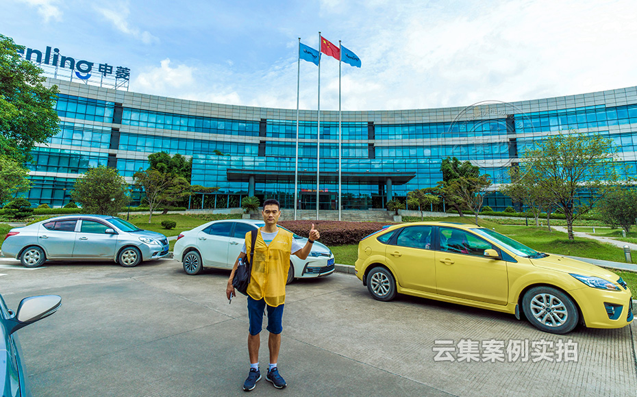 Ô°ÇøÄܺļà²âϵͳ