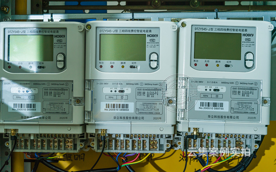 Ô°ÇøÄܺļà²âϵͳ