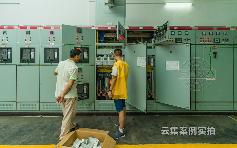 Ô°ÇøÄܺļà²âϵͳ