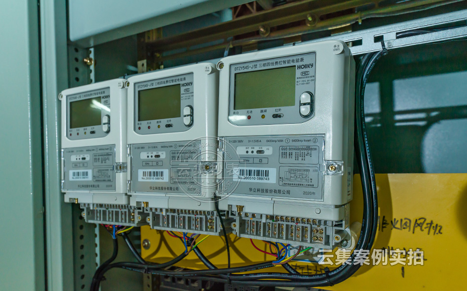 Ô°ÇøÄܺļà²âϵͳ