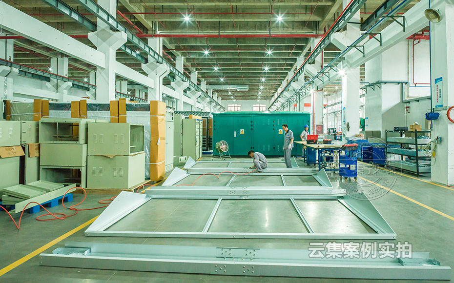 Ô°ÇøÄܺļà²âϵͳ