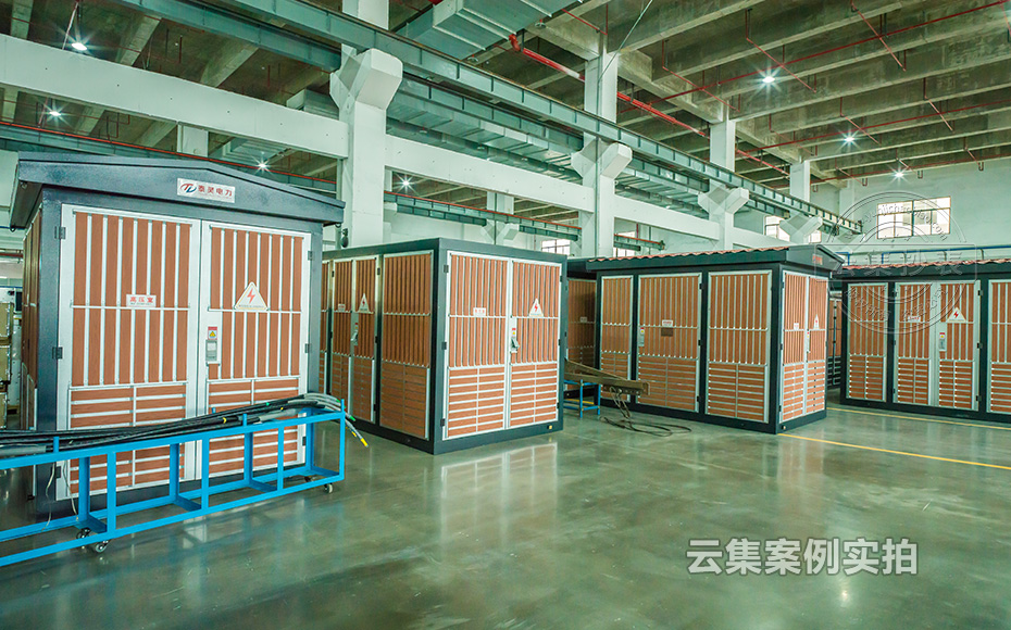 Ô°ÇøÄܺļà²âϵͳ