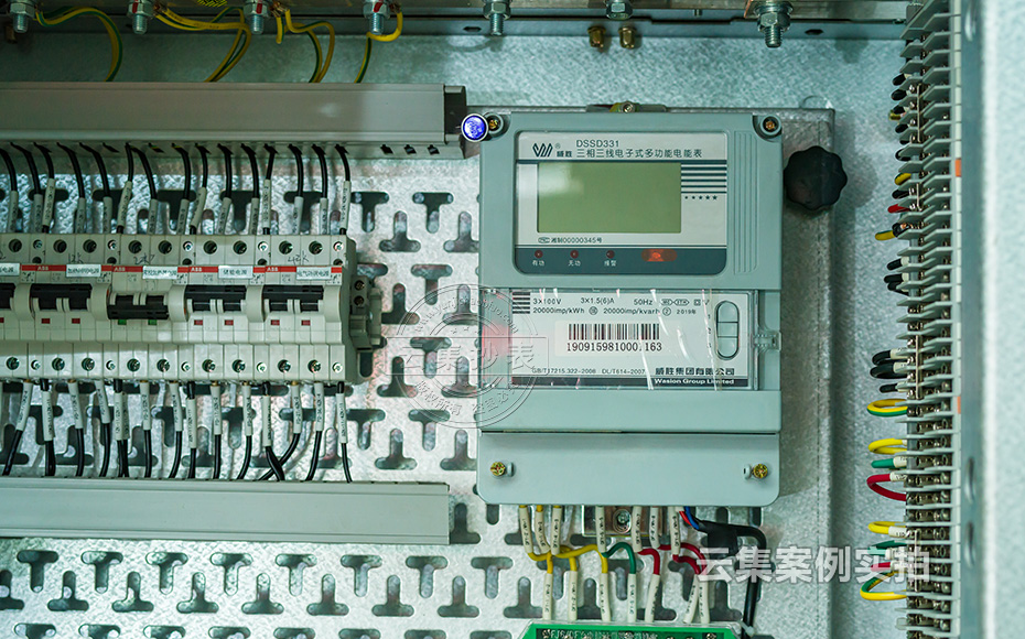 Ô°ÇøÄܺļà²âϵͳ