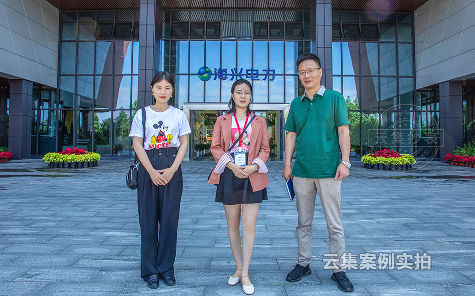 杭州海兴电表厂家