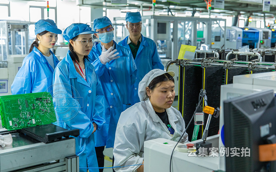 杭州海兴电表厂家