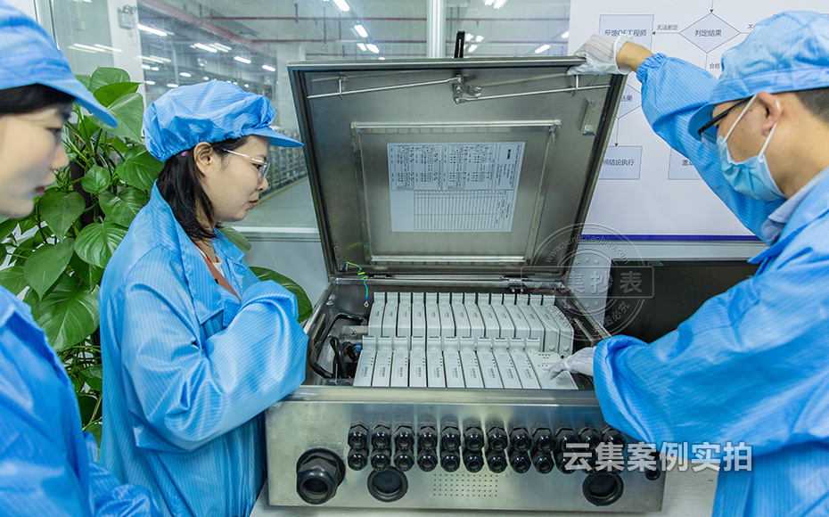 杭州海兴电表厂家