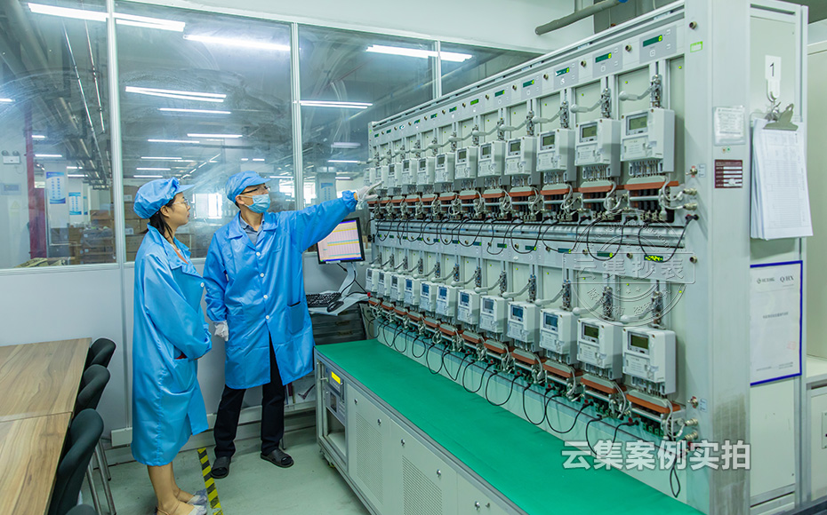 杭州海兴电表厂家