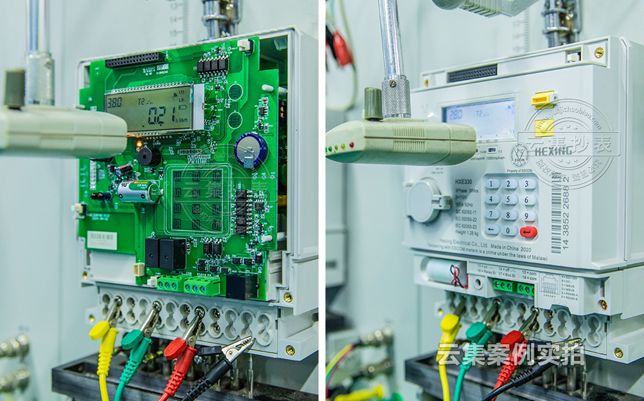 杭州海兴电表厂家