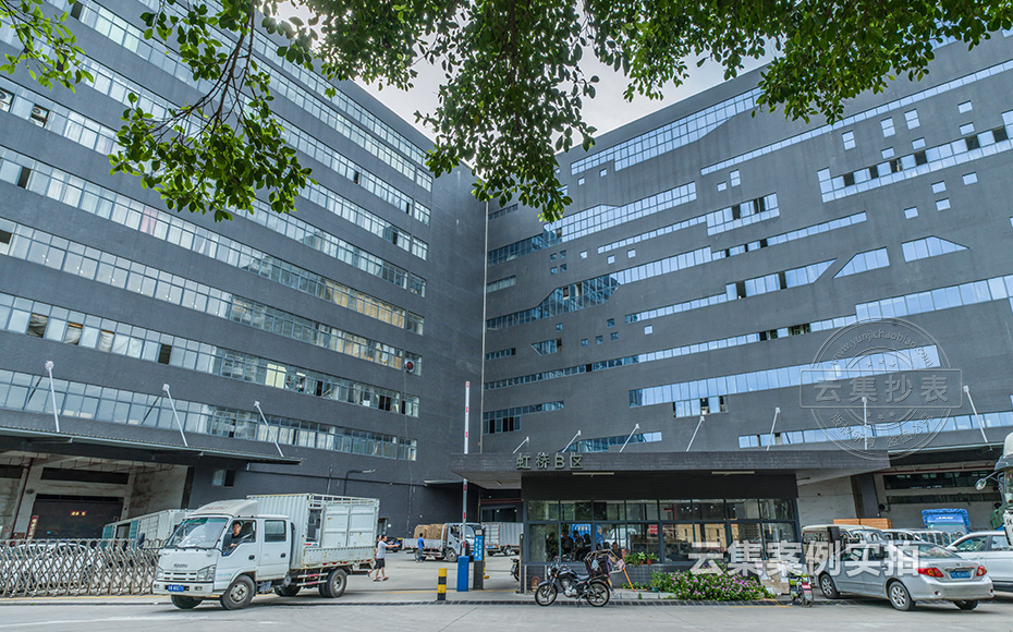 Ô°ÇøÄܺļà²âϵͳ