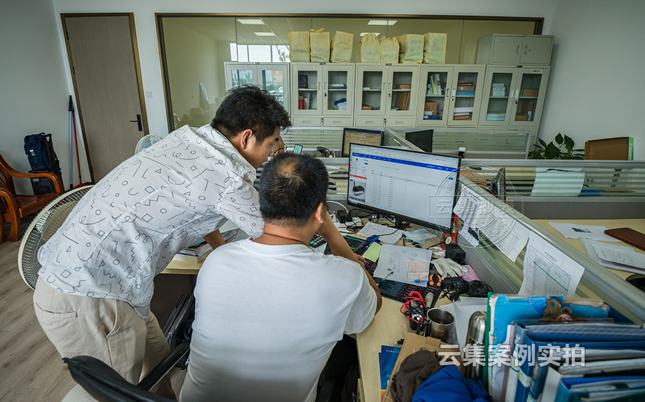 Ô°ÇøÄܺļà²âϵͳ