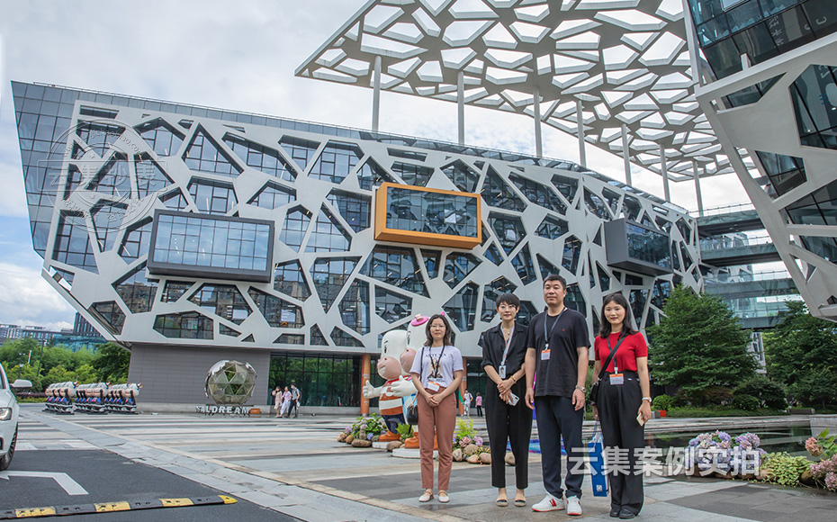 云集抄表电力仪表