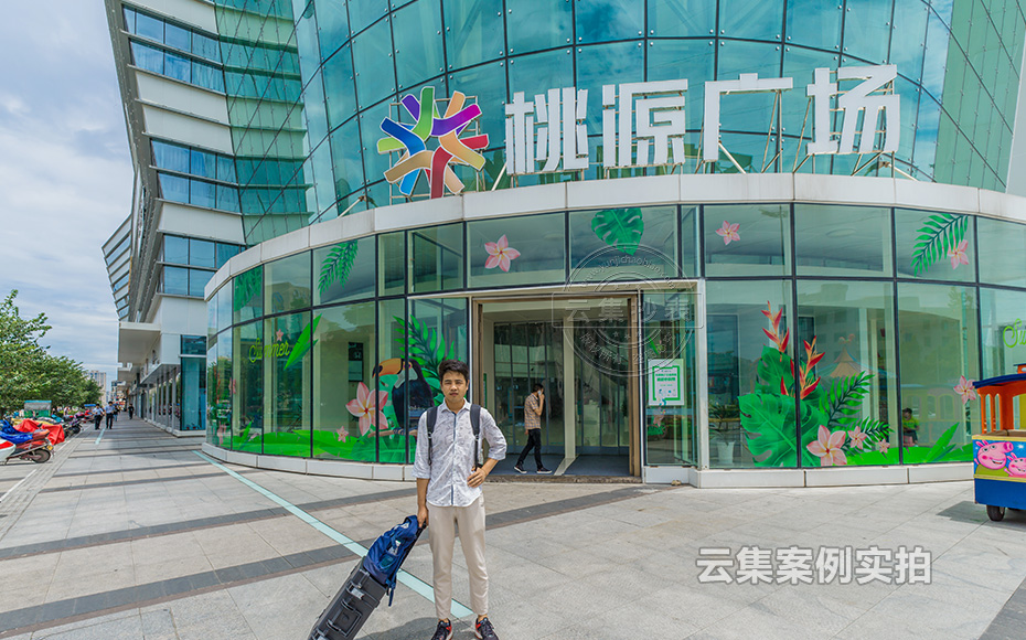 É̳¡ÄܺĹÜÀíϵͳ