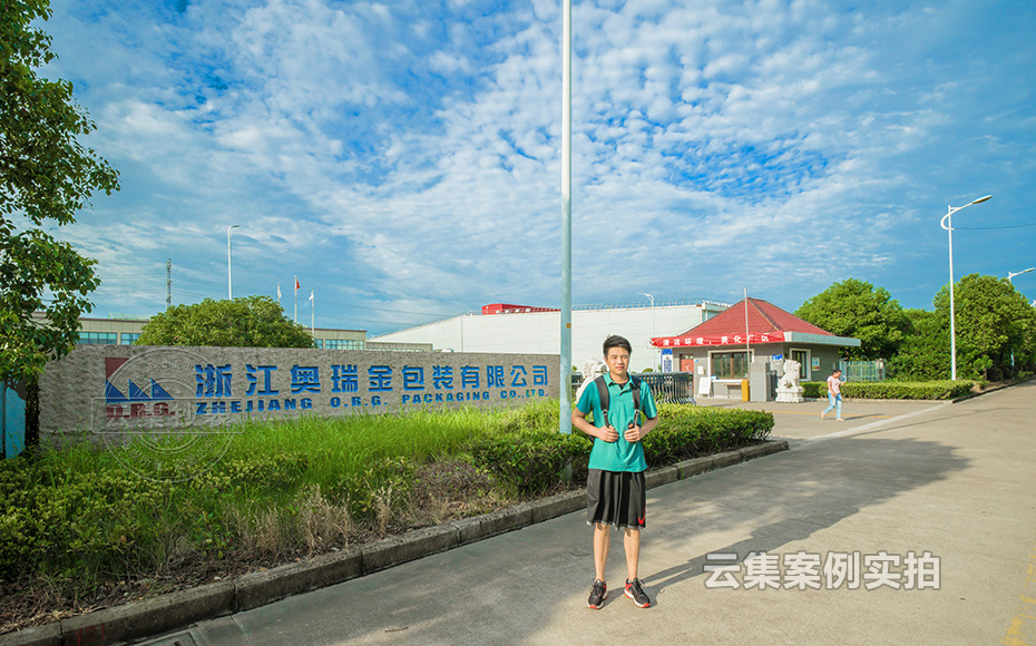 Ô°ÇøÄܺļà²âϵͳ