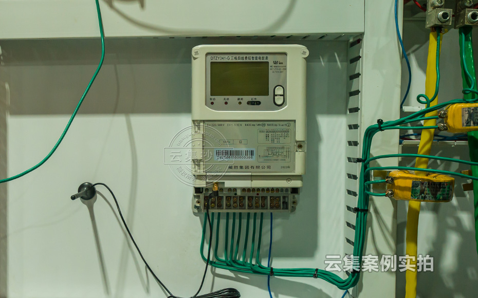 Ô°ÇøÄܺļà²âϵͳ