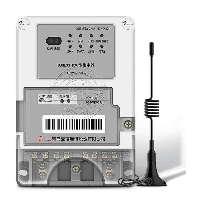 ¼ä¸ô15·ÖÖÓ¶¨Ê±¶ÁÈ¡±í¼ÆÊý¾Ý