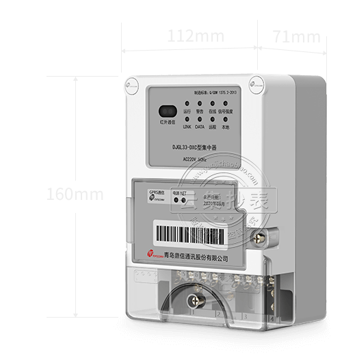 ¼ä¸ô15·ÖÖÓ¶¨Ê±¶ÁÈ¡±í¼ÆÊý¾Ý