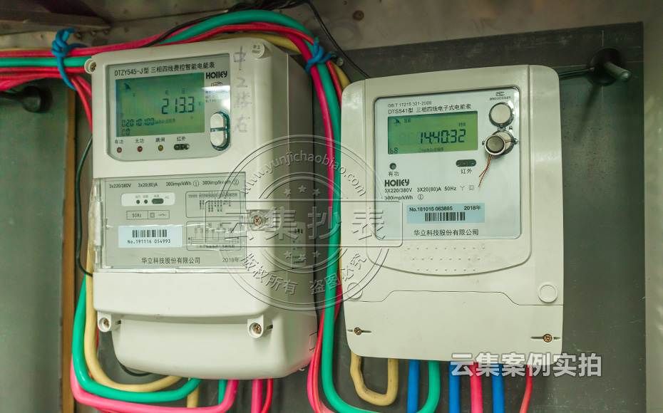 Ô°ÇøÔ¶³Ìϵͳ