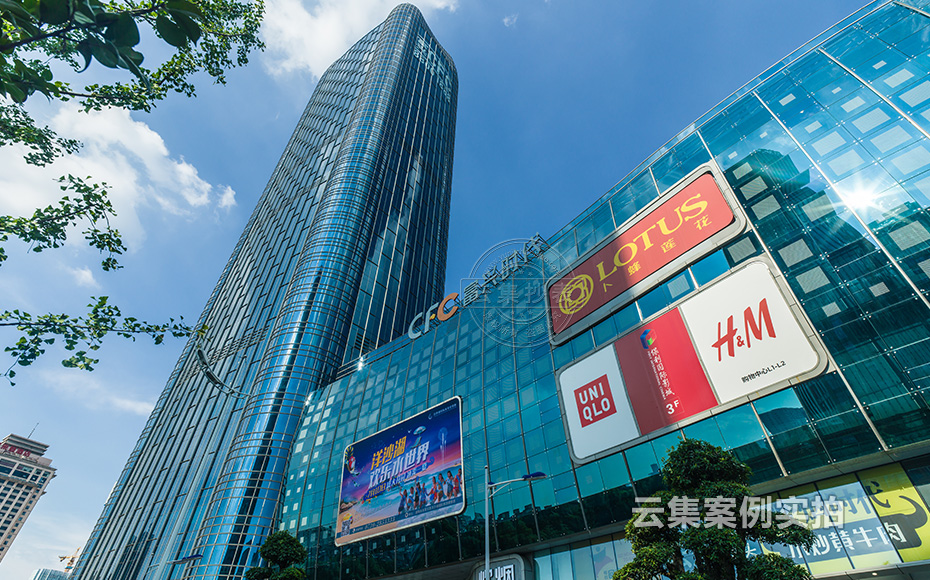 É̳¡ÄܺĹÜÀíϵͳ