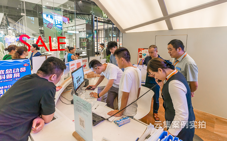 É̳¡ÄܺĹÜÀíϵͳ