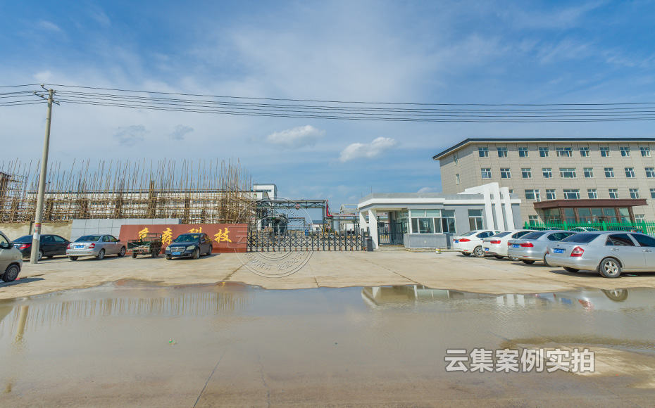 ¹¤³§Ô¶³Ìϵͳ