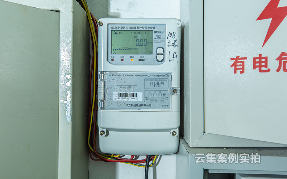 ¹¤³§Ô¶³Ìϵͳ