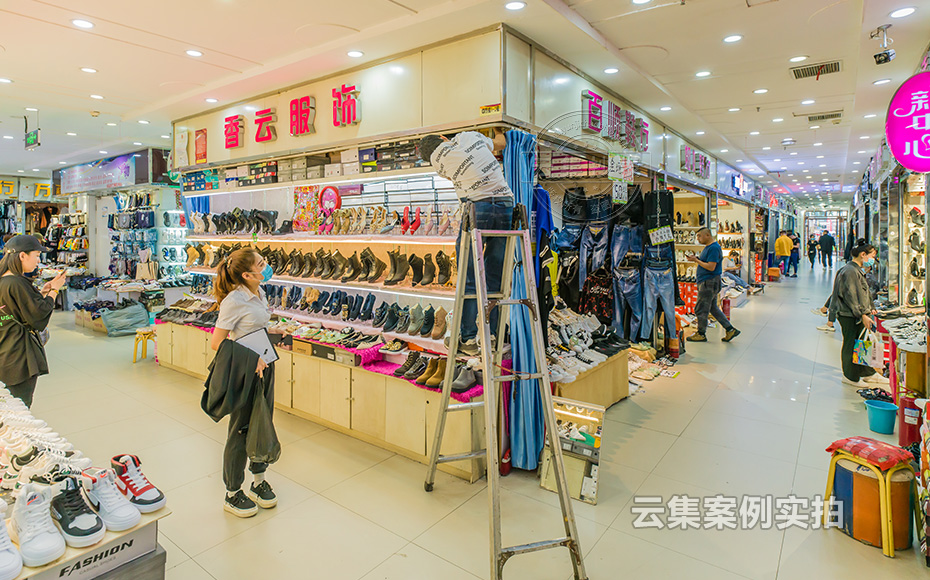 É̳¡ÄܺĹÜÀíϵͳ