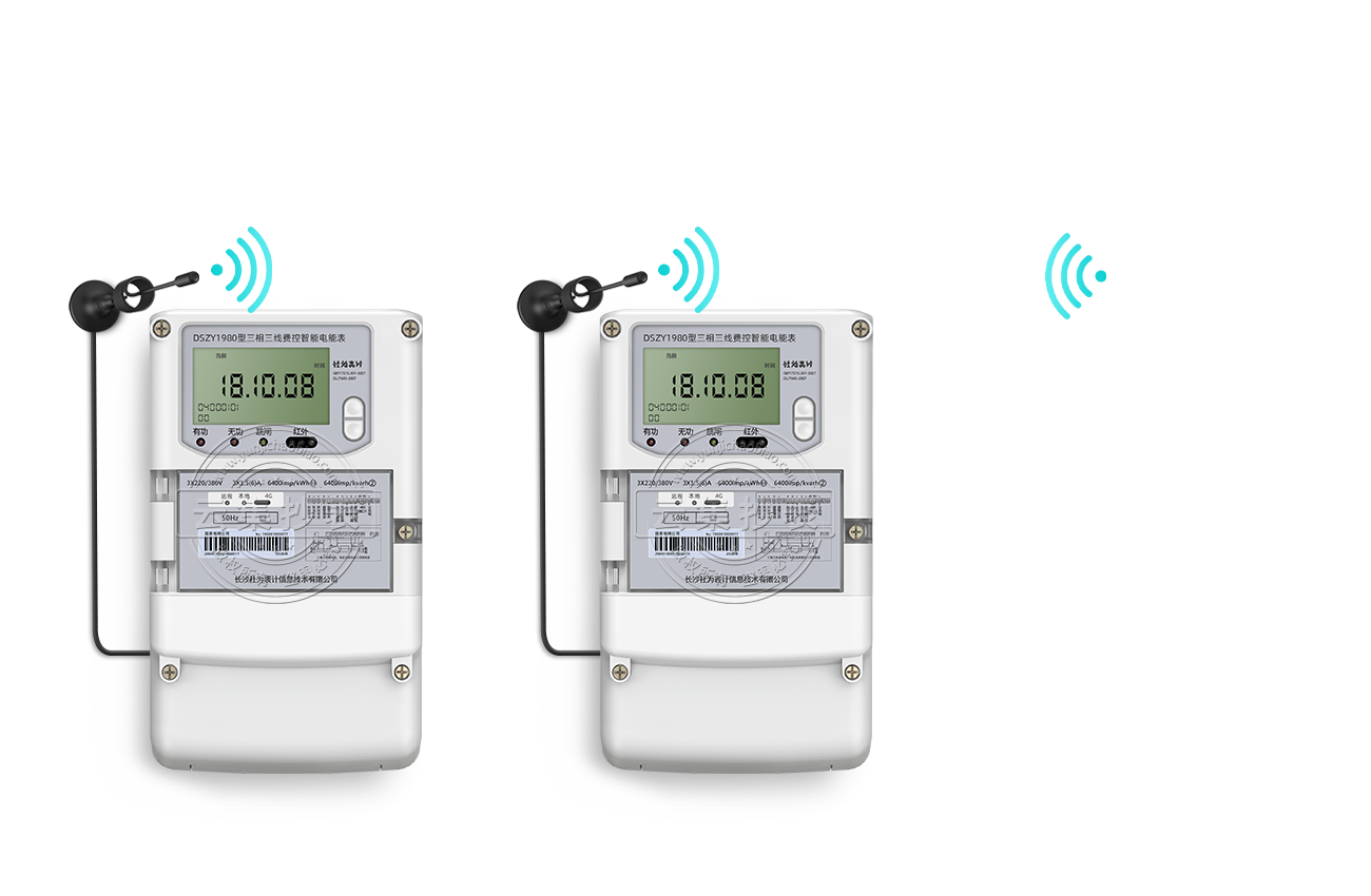 ÍþʤÈýÏàÖÇÄܵç±í ÍþʤÈýÏàÖÇÄܵç±í