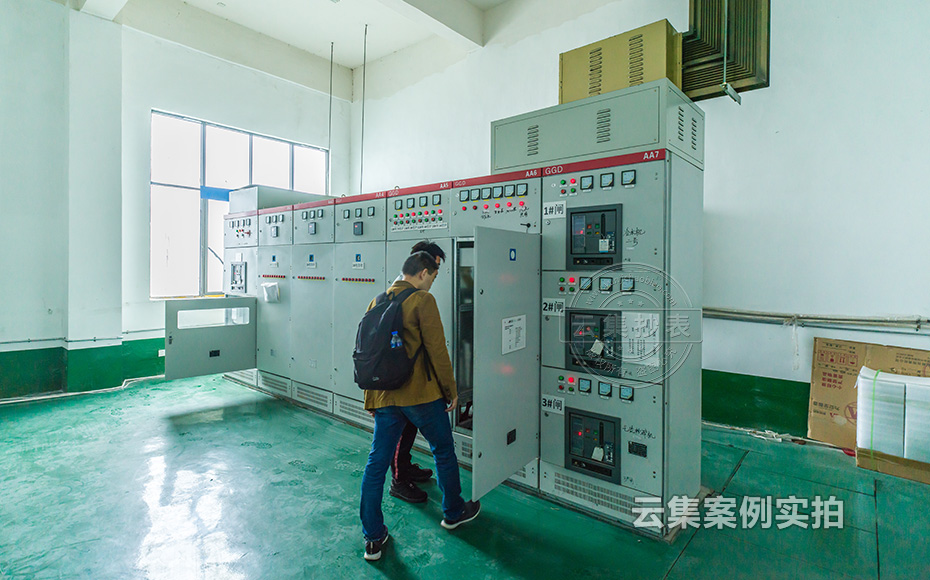 ¹¤³§Ô¶³Ì¼à²âϵͳ