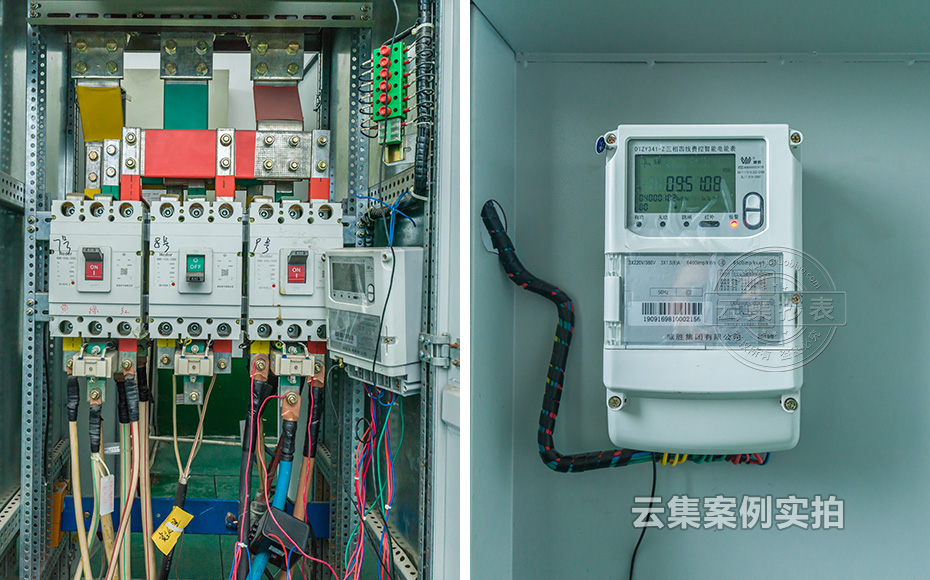 ¹¤³§Ô¶³Ì¼à²âϵͳ