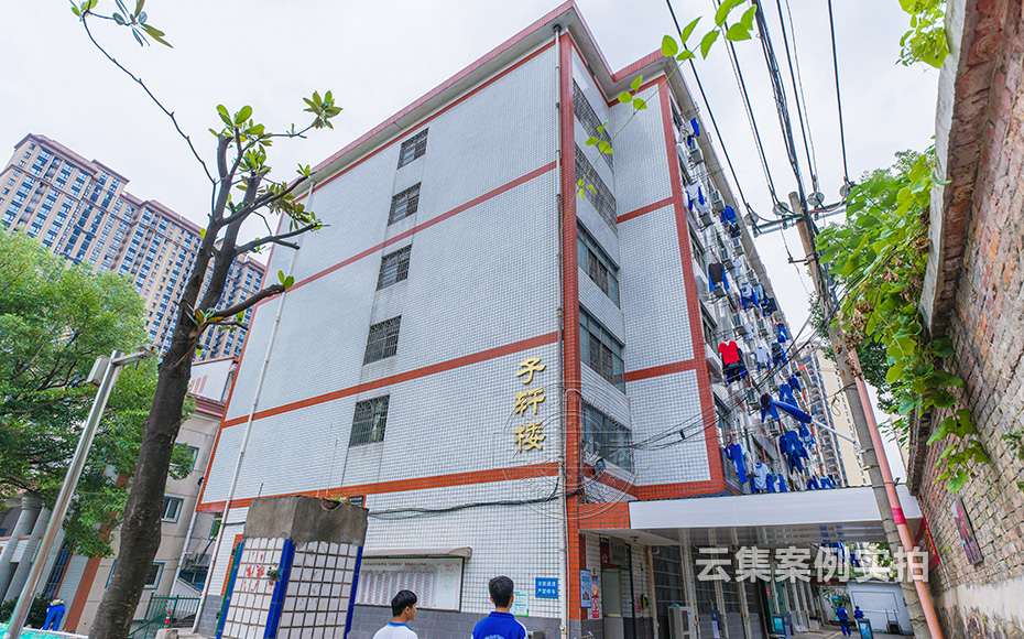 ѧУԶ³Ì³±íϵͳ