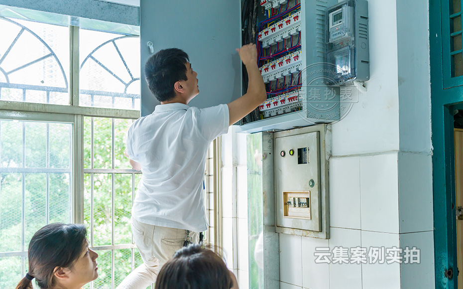 ѧУԶ³Ì³±íϵͳ