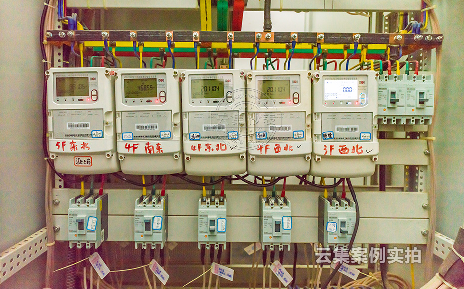 ¹¤³§Ô¶³Ì¼à²âϵͳ