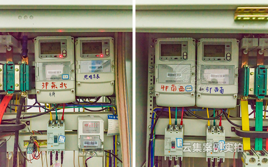 ¹¤³§Ô¶³Ì¼à²âϵͳ