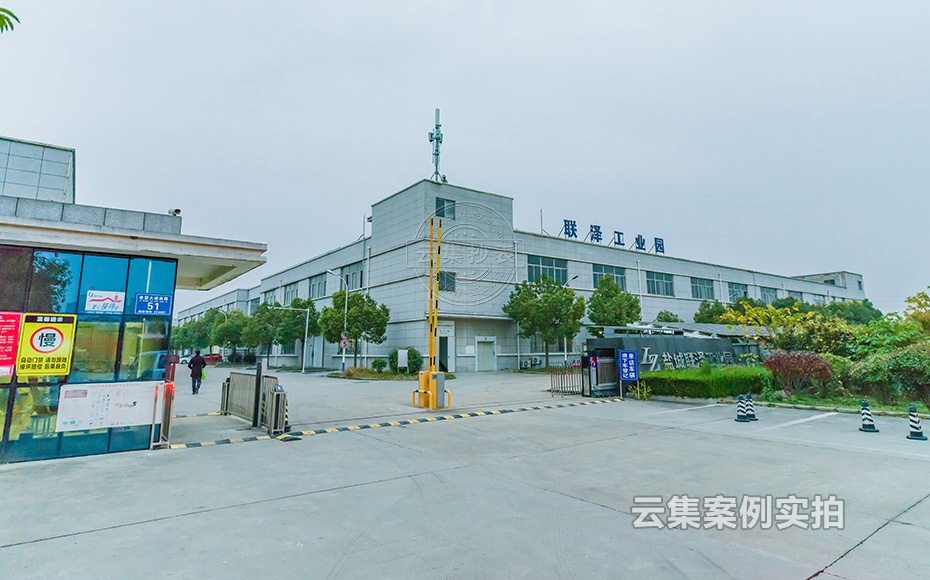 µç³§Ô¶³Ì¼à²âϵͳ