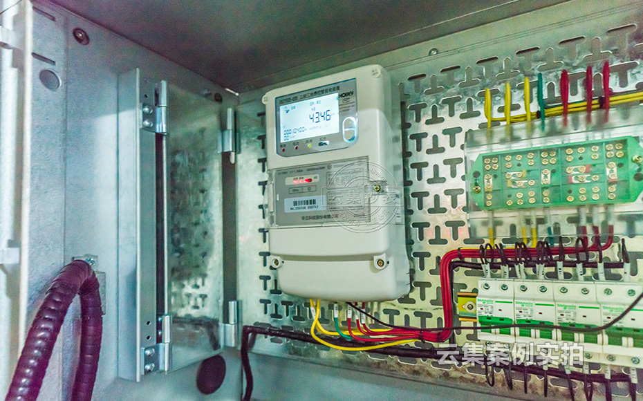 µç³§Ô¶³Ì¼à²âϵͳ