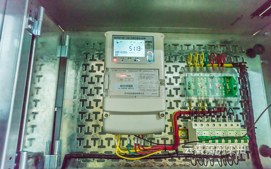 µç³§Ô¶³Ì¼à²âϵͳ