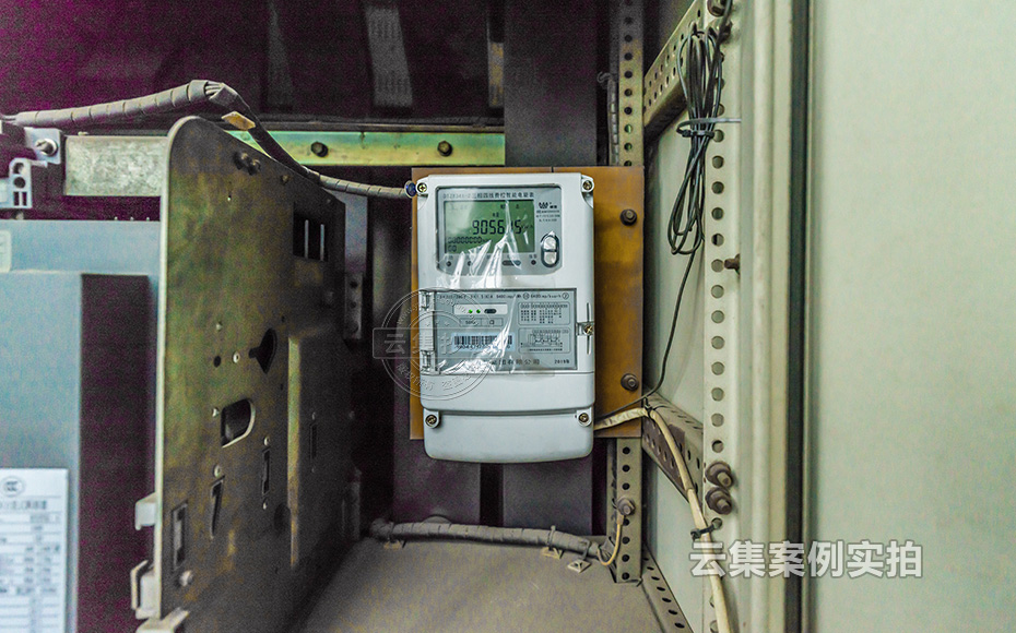 ¹¤ÒµÔ°Ô¶³Ì¼à²âϵͳ