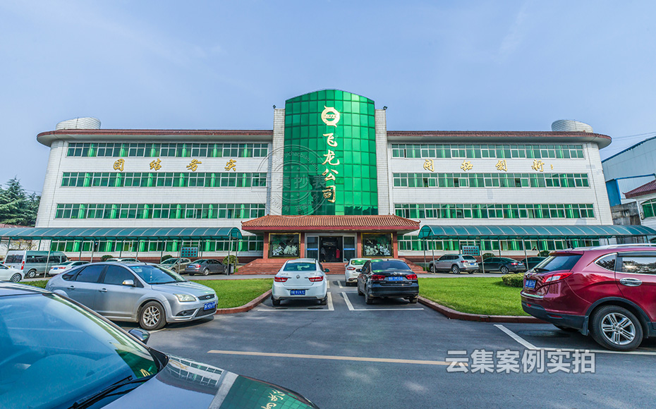 ¹¤³§ÄܺĹÜÀíϵͳ