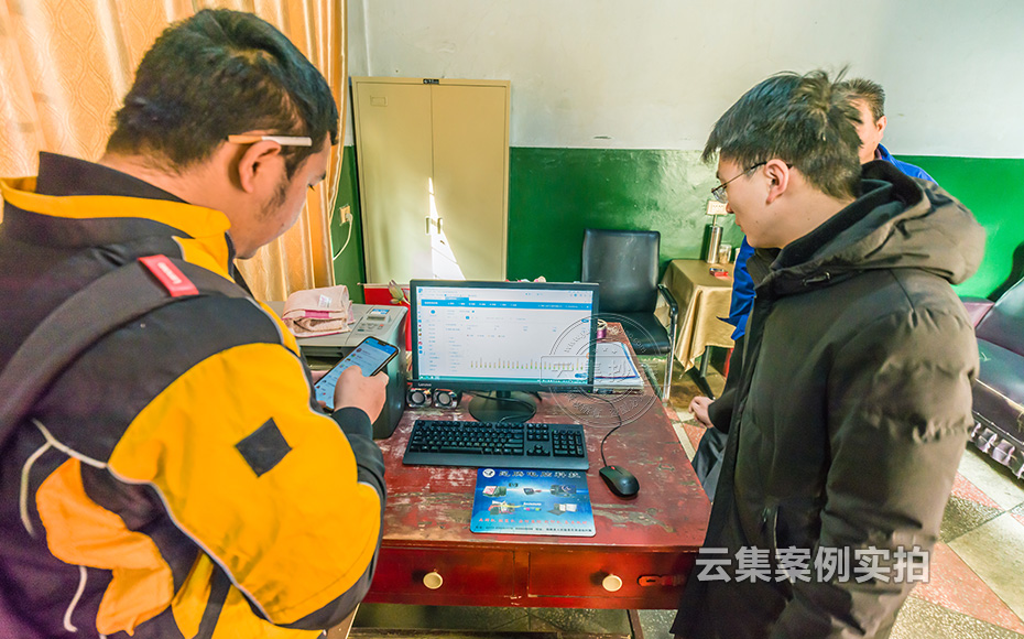 ¹¤³§ÄܺĹÜÀíϵͳ