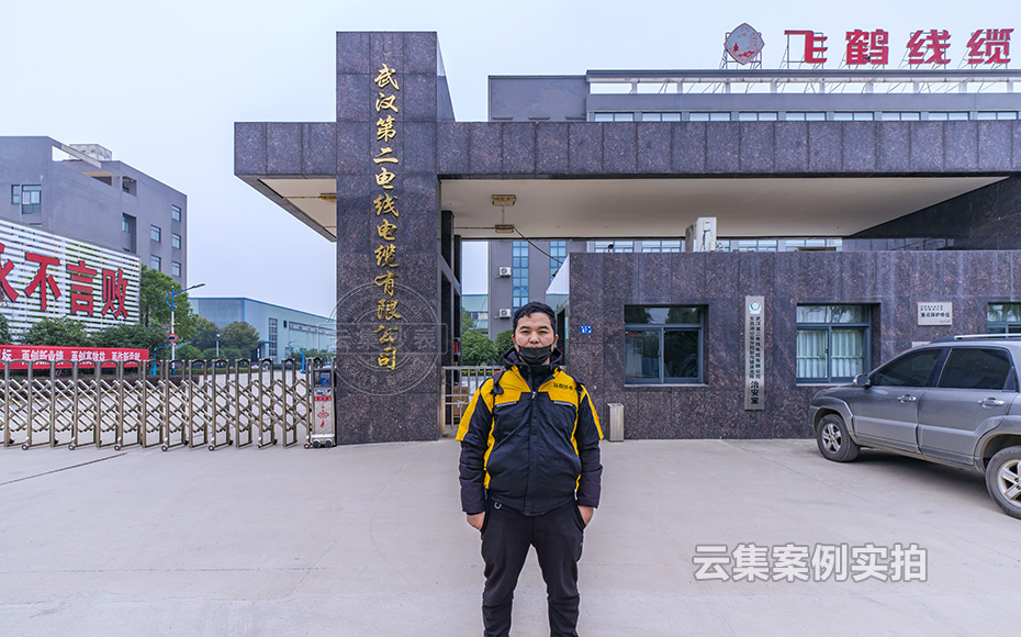 ¹¤³§ÄܺĹÜÀíϵͳ