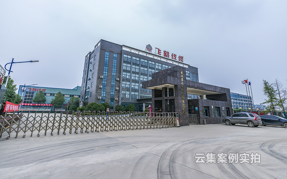 ¹¤³§ÄܺĹÜÀíϵͳ