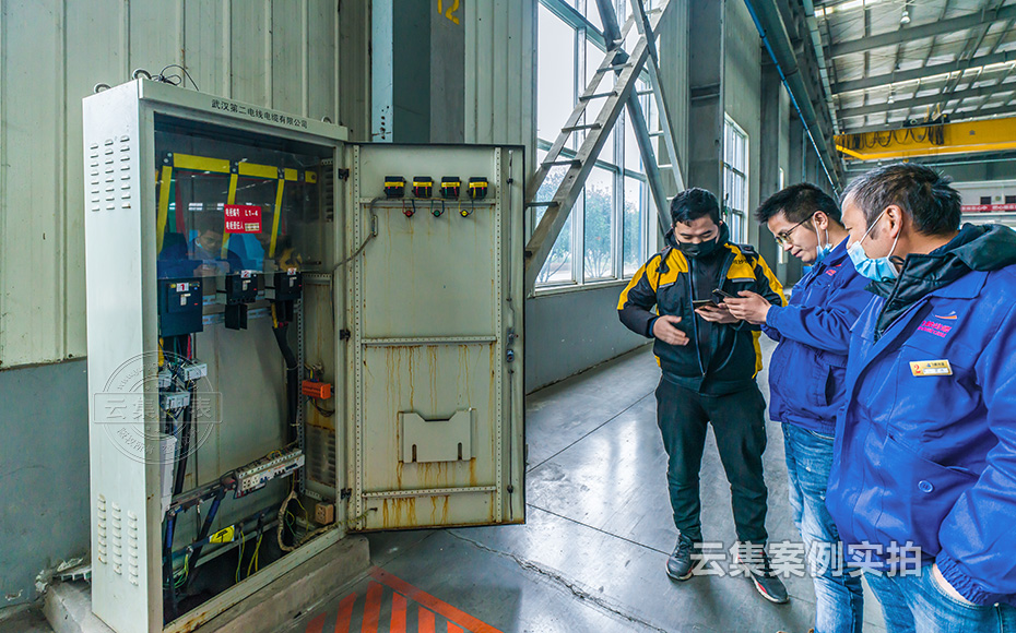 ¹¤³§ÄܺĹÜÀíϵͳ