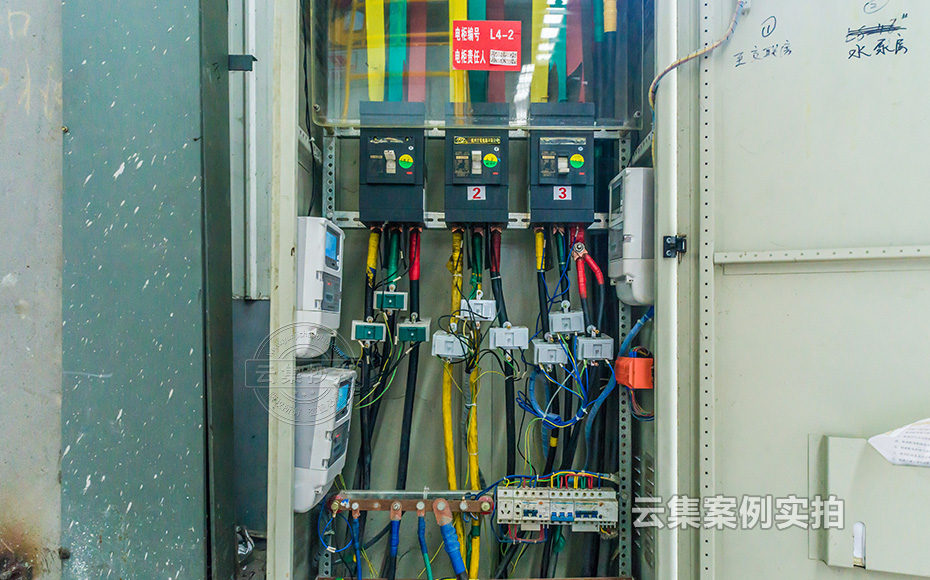 ¹¤³§ÄܺĹÜÀíϵͳ