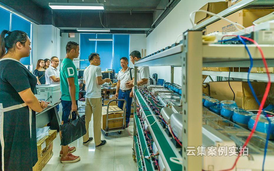 ³¤É³Ë®µç±í¹«Ë¾